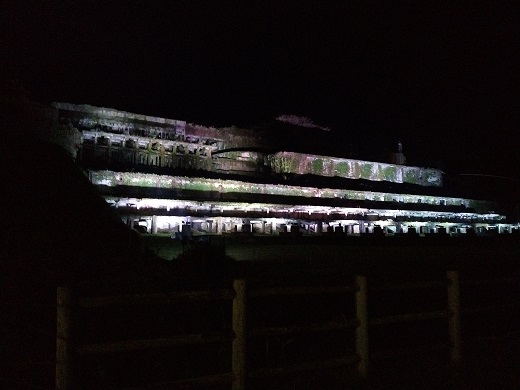 北沢浮遊選鉱跡のライト