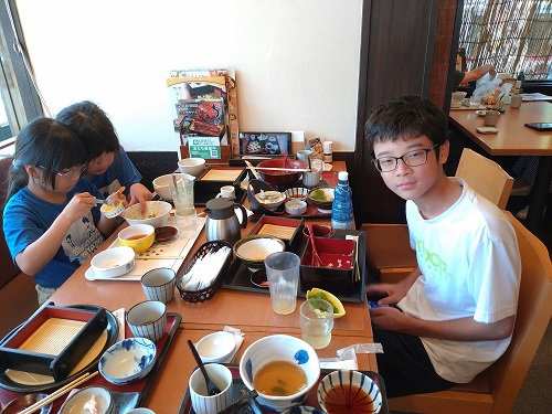 青葉台の民芸でお昼を食べた