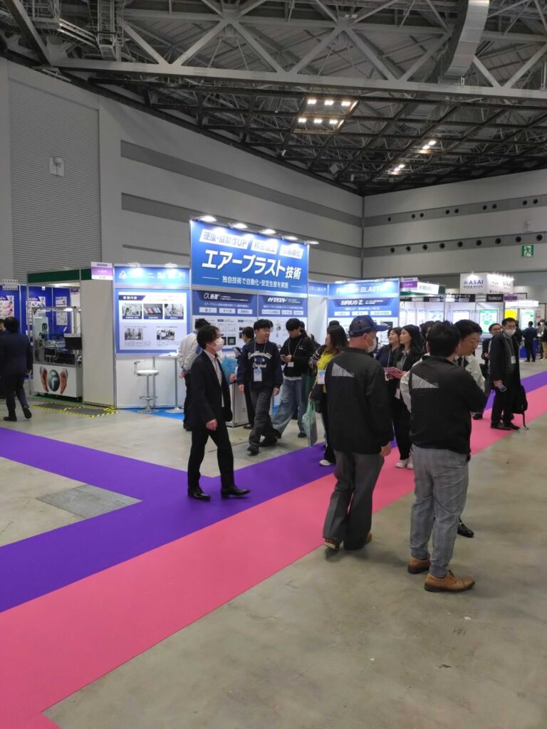 高精度・難加工技術展②