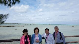 ◇ 2025年12月 宮古島・石垣島・台湾をめぐる沖縄美ら海クルーズ